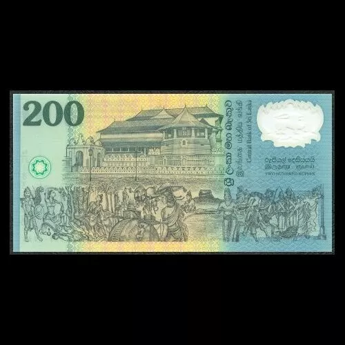 Banknotes Sri Lanka 200 Rupee 50 years Independence commemorative 2 notes in seq 2
