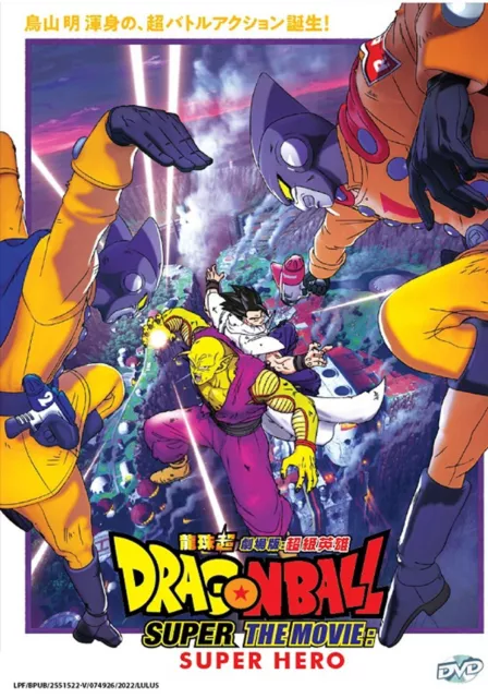 Dragon Ball Super The Movie: Super Hero Anime DVD (English Dub)
