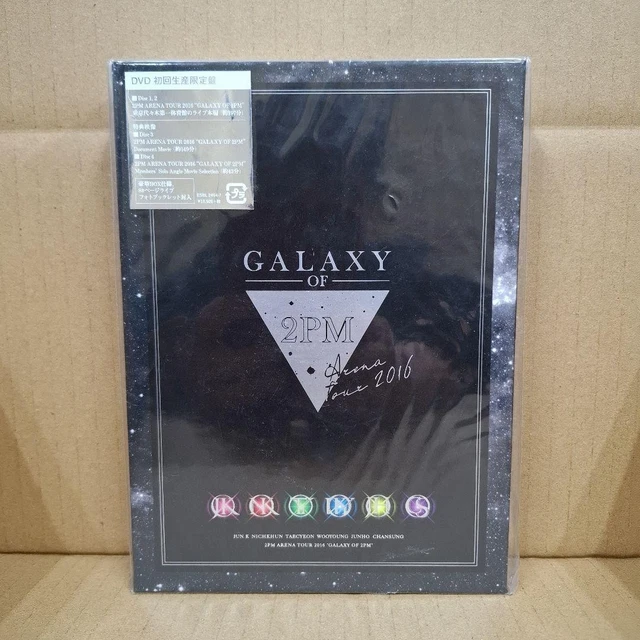 2PM ARENA TOUR 2016 GALAXY OF 2PM (Limited Edition) [Blu-ray