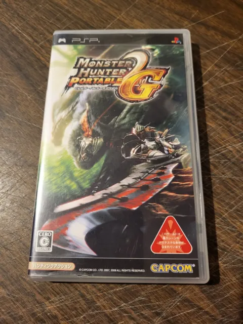 Monster Hunter Portable 2nd G (Sony PSP, 2008, Capcom) - Japanese CIB