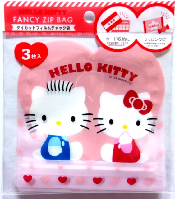 Sanrio Hello Kitty Dear Daniel Zipper Bag Japan 2024