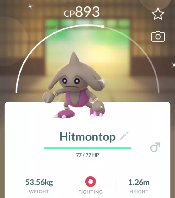 Pokémon Go Shiny Hitmonlee !~ Unregistered OK~Reliable 30 days friendship