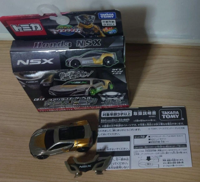 Takara Tomy Tomica Kizuntai Earth Grunner CG13 Corrunner Saber ... No.4594