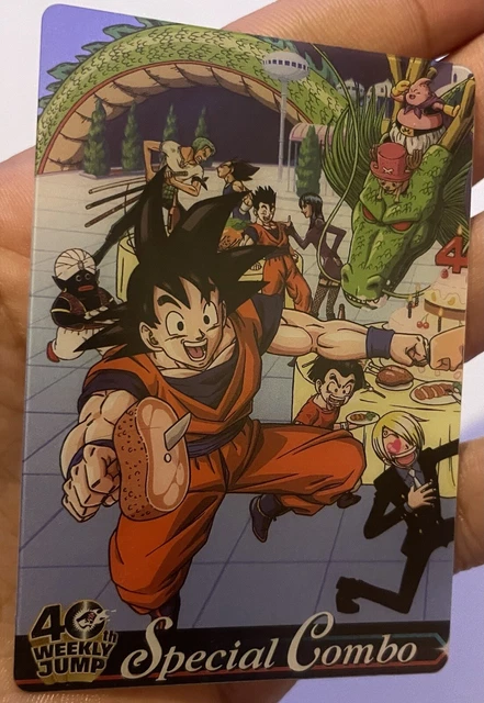 PSA10 002 孫悟空 森永ドラゴンボール ウエハースカード CARTE DRAGON