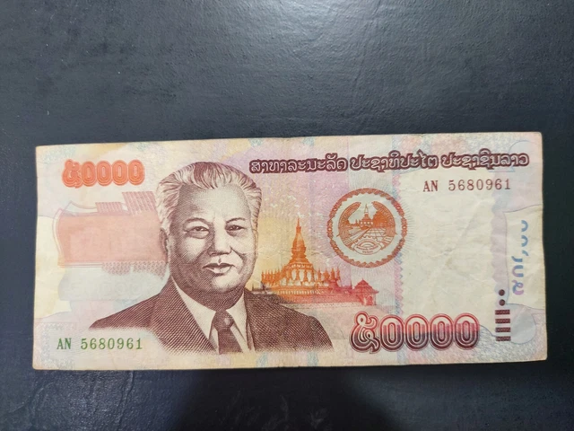 Laos 50000 Kip, 2004, VF
