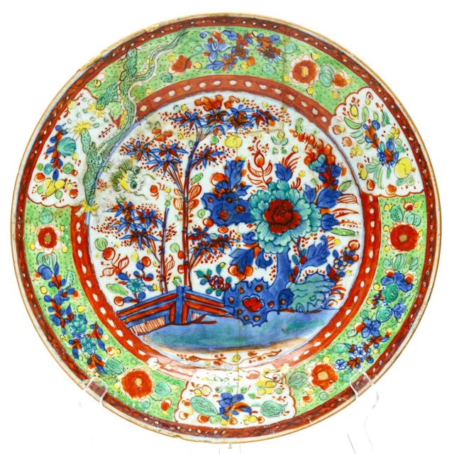 CHINESE PORCELAIN PLATE Blue White Gilt Clobbered Flower Border Qing ...