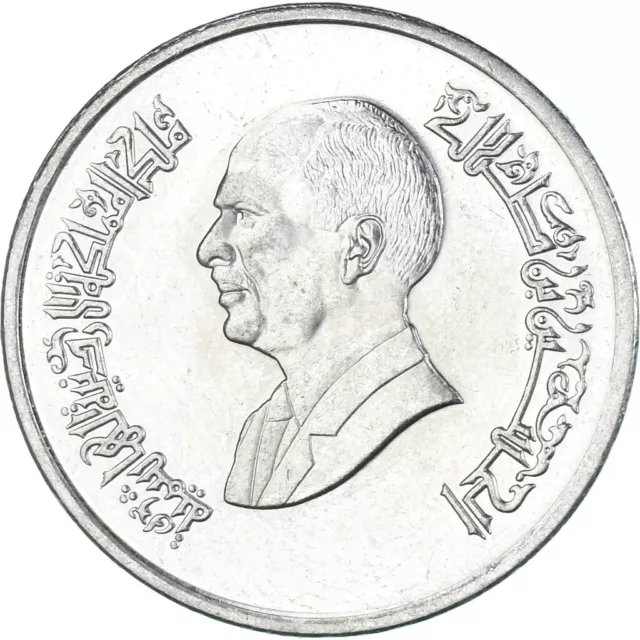 [#1340261] Monnaie, Jordanie, 5 Piastres, 1996