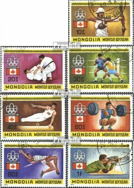 Mongolia 990-996 (complete issue) used 1976 Olympics Games in M