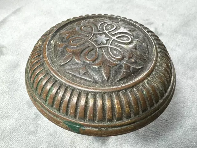 C.1885 Brass Eastlake Door Knob w/ Ribbed Reverse, Ornate Victorian Hardware