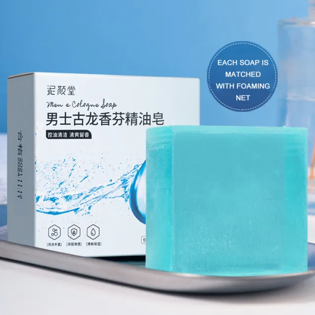 100 g sapone di colonia rimozione acne rinfrescante sapone detergente fatto a mano sapone universale
