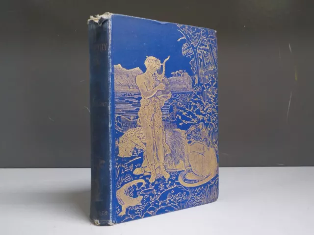 The Blue Poetry Book Andrew Lang 1891 ID973