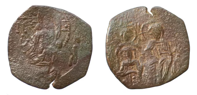 Byzantine Michael VIII Palaeologus AE Trachy Constantinople mint SB 2259