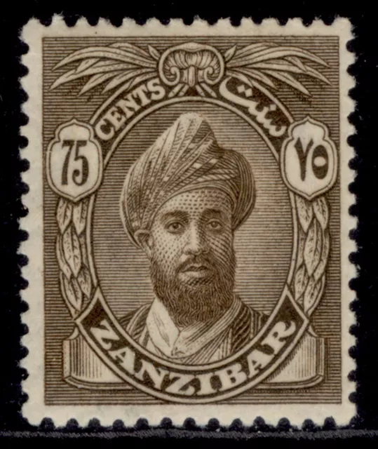 ZANZIBAR GV SG309, 75c sepia, M MINT. Cat £40.