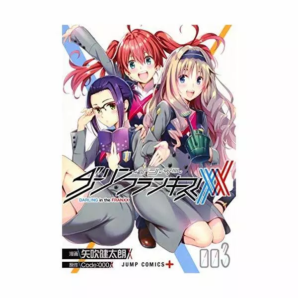 Darling dans Le Franxx Vol.3 Kentaro Yabuki Manga Livre Bd