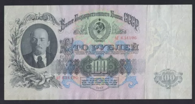 Russland / Udssr 100 Rubel 1947