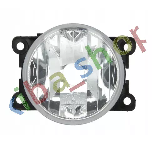 For Citroën Ds3 10- Front Left Or Right Fog Light Lamp