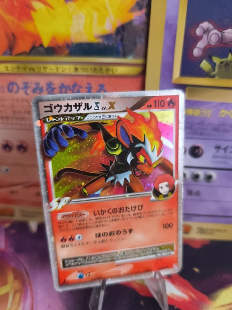 POKEMON KARTE CARD Holo Infernape Panferno LV. X Rising Rivals 1 ...