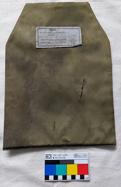 Military Russian Army aramid layer for vest 6B45 and 6B46 Ratnik