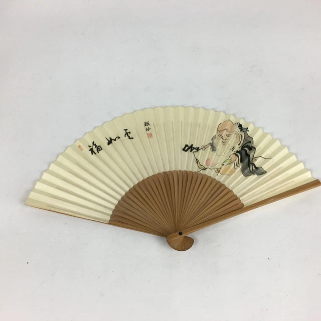 Japanese Folding Fan Vtg Sensu White Paper Bamboo Frame God Jurojin 4D556
