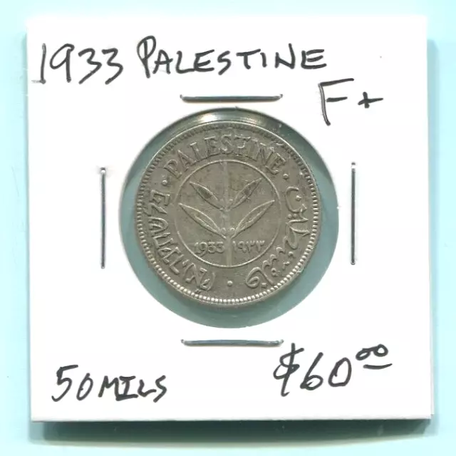 Palestine - Beautiful Historical Silver 50 Mils, 1933, Km# 6