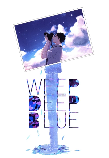 Doujinshi Kandagawa (Mosaya Zenko) WEEP DEEP BLUE (Haikyuu!! Koutarou (Kotar...
