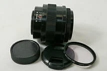 M42 Ruso JUPITER-9 Gran Apertura 85mm F2