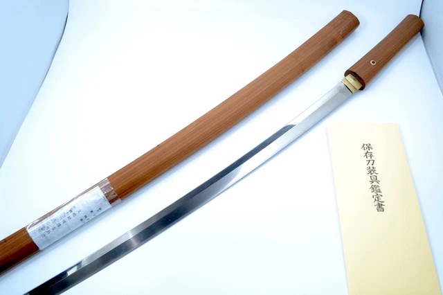 Katana Japanese antique sword Mumei (Chikushi Ryokai) Muromachi era NBTHK hozon