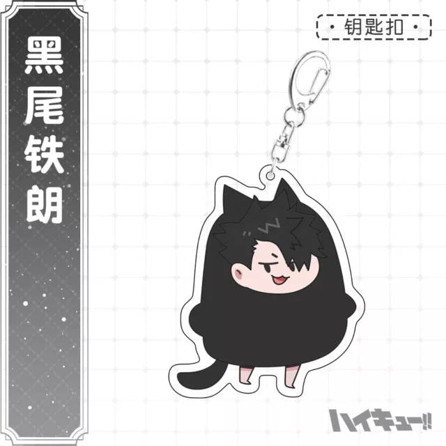 Haikyuu Tetsurou kuroo Anime Schoolbag Acrylic Key Chain Pendant Keychains Toy