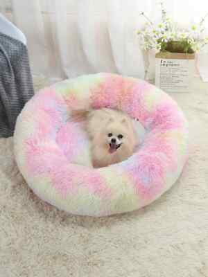 24x24''Donut Plush Pet Dog Cat Bed Fluffy Soft Warm Calming Bed Sleeping Kennel