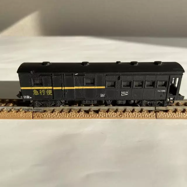 Ngauge Truck Rear