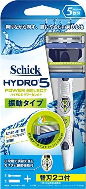 Schick Hydro 5 Power Select double holder (with 2 spare blades) safety razor New