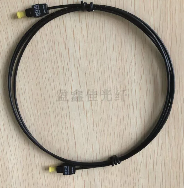 TOSHIBA TOCP155 1m 3m 5m 10m 15m 20m FIBER OPTIC CABLE/CNC Servo Fiber NEW