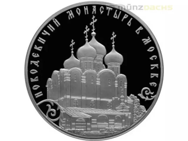 3 Ruble Novodevichy Convent Moscow Russia 1 OZ Silver Pp 2016