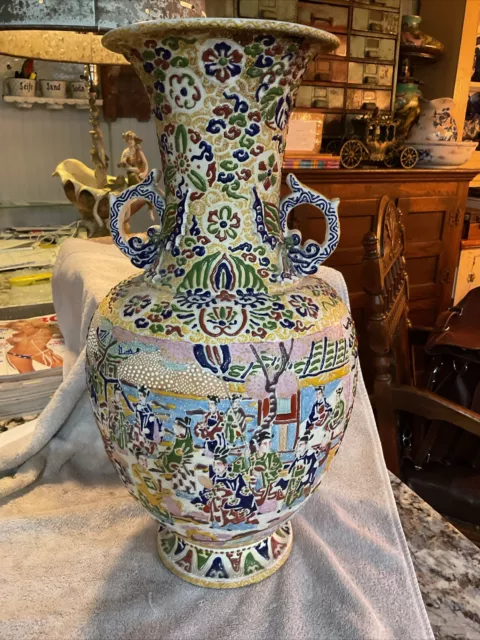 HUGE 20” Sensational Satsuma Moriage Japanese Large Vase