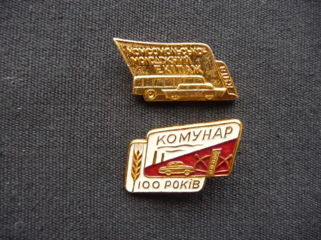 Set of 2 USSR Soviet Badge Auto Car Kiev Transport Company