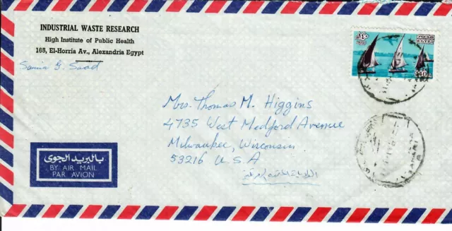 "Environmental Research" Samia Galal Saad Hand Signed Envelope COA