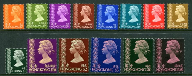 1973/74 Hong Kong GB QEII Definitive set Stamps Unmounted Mint U/M MNH