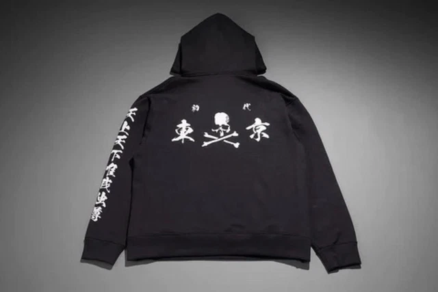 Tokyo Revengers mastermind JAPAN Hoodie L Size
