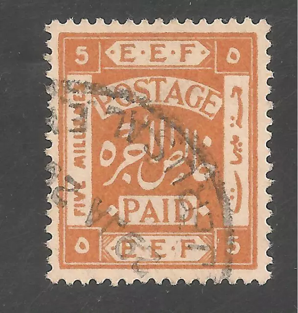 Palestine #8 (A1) VF USED - 1918 5m Numeral of Value