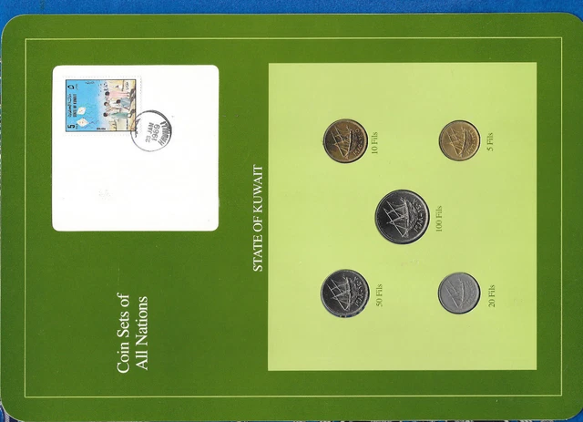 Coin Sets of All Nations Kuwait 1976-1988 UNC 20, 10 Fils 1985 50, 100 Fils 1988