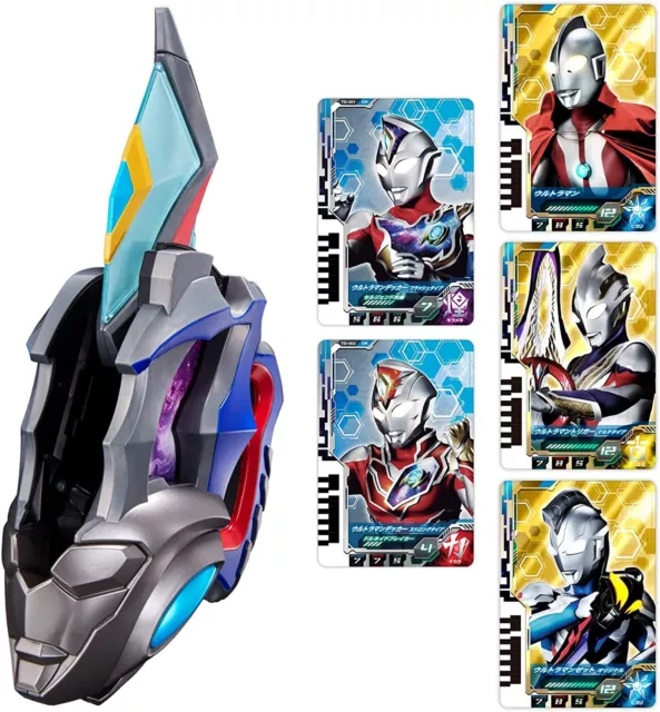 NEW Bandai DX Ultra D Flasher Dee Flasher Ultraman Decker + 3 Bonus gold Card