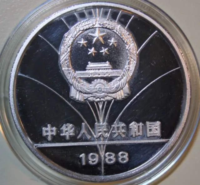 China 5 Yuan 1988 "Olympia Seoul" #F5433 Ultra rare! PP-Proof KM# 204.2 3