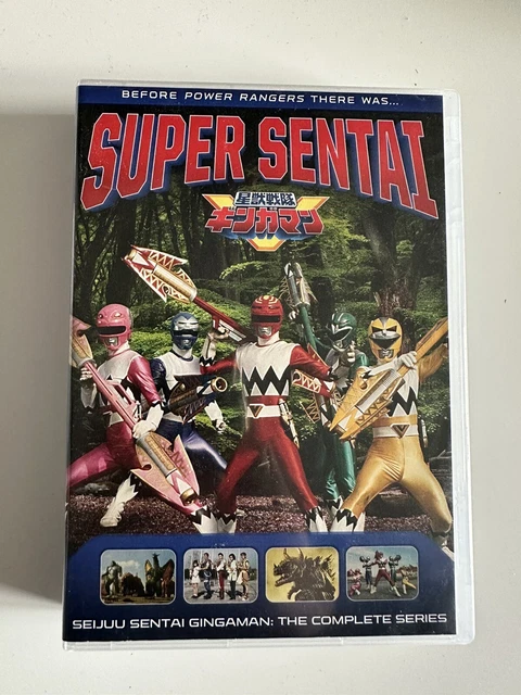 POWER RANGERS / Power Rangers Lost Galaxy - Gingaman Japan Deluxe