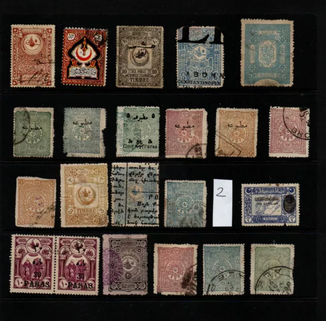 Turkey ? Middle East Fiscal Revenue Stamps To Identify (2)