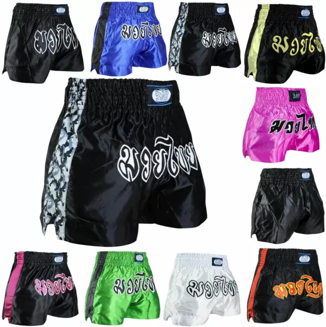 BAY® Thaibox Hose Muay Thai Box Shorts Kickboxhose ROSA PINK Damen Lady Frauen