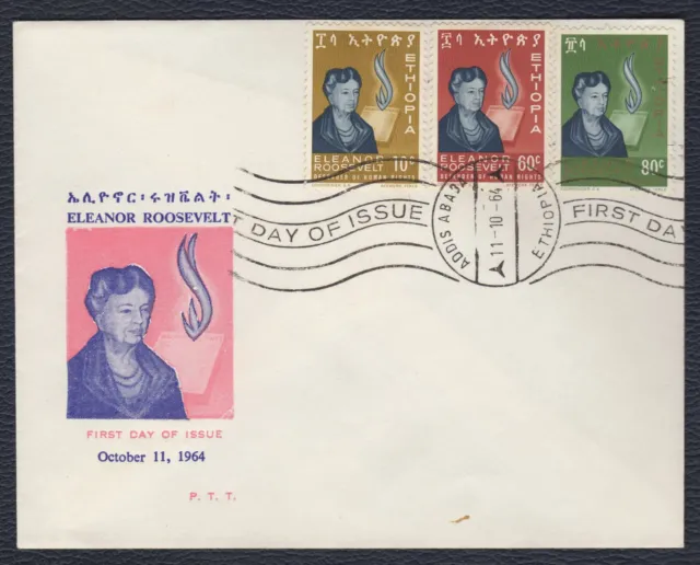 ETHIOPIA 1964, Eleanor Roosevelt, FDC, SG 592/94, Mi 483/85, Sc 425/27