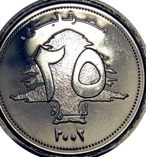Libanon  Münze 25 Pfund Lira 2002 UNC aus Rolle Zedernbaum Quadrate Libanon