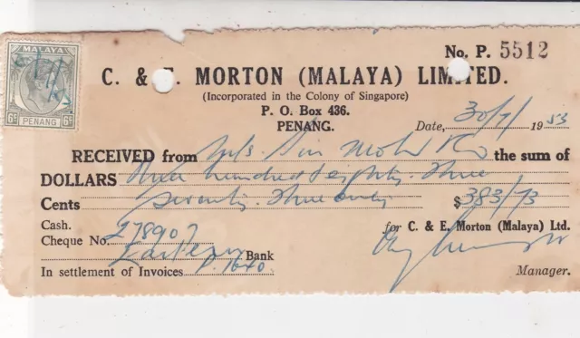 Malaya 1953 C.&E. Morton Ltd Penang Cheque Frm Eastern Bank Stamp Receipt  37774