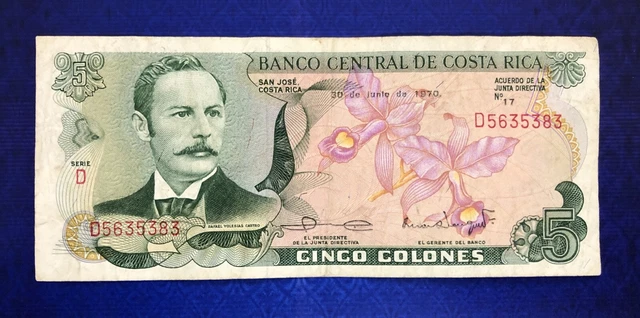 *RARE YEAR* 1970 Costa Rica - 5 Colones  - EZ6