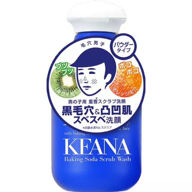 [ISHIZAWA KEANA] Baking Soda Pore Cleansing MEN Facial Scrub Wash 100g NEW